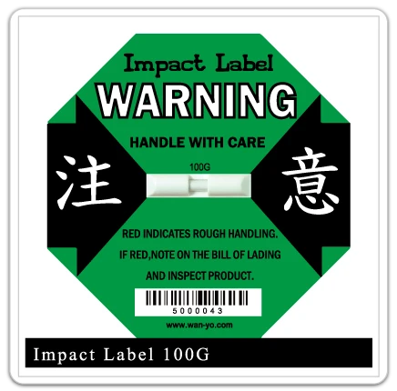 Impact Label 100G