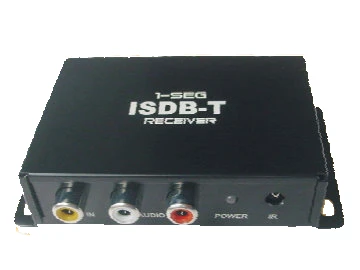 車用ISDB-T數位電視接收盒