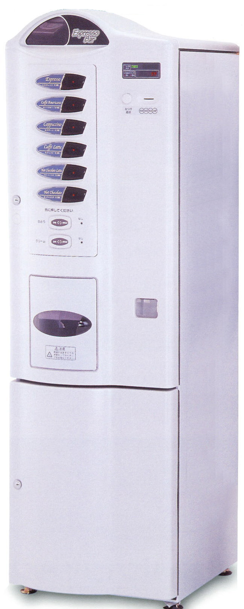 義式研磨咖啡自動販賣機 JBC-2