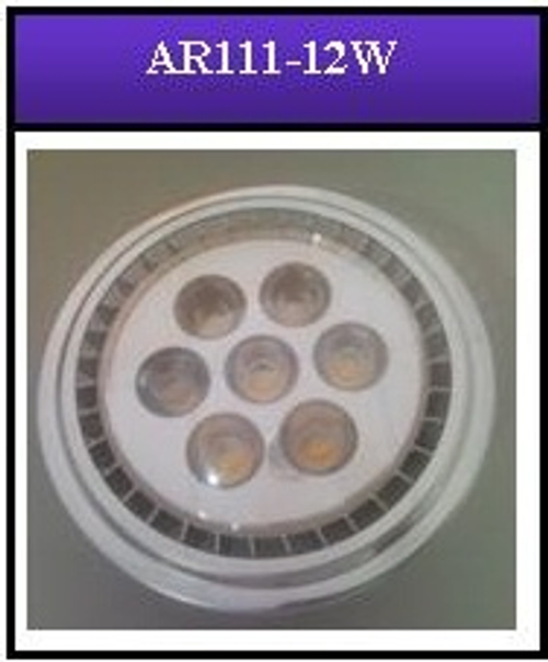 AR111鰭片