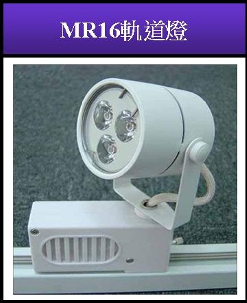 產品照片