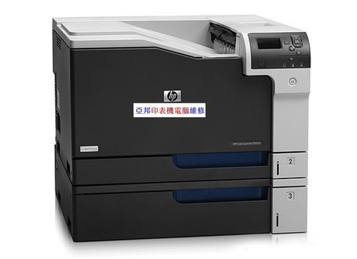 HP CP4525DN 雙面 網絡 雷射 印表機 4525
