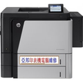 HP LaserJet M806DN黑白雷射印表機