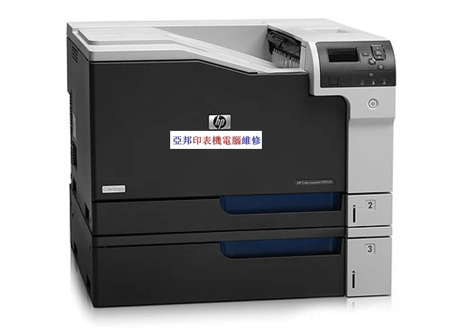 HP  CP4525dn -CP4525彩色印表機