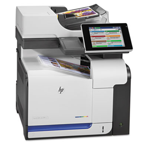 HP Color LaserJet M575DN 彩色網絡復合機/M575F/M575C/M575DW