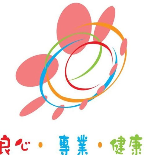 耀程耳鼻喉科診所