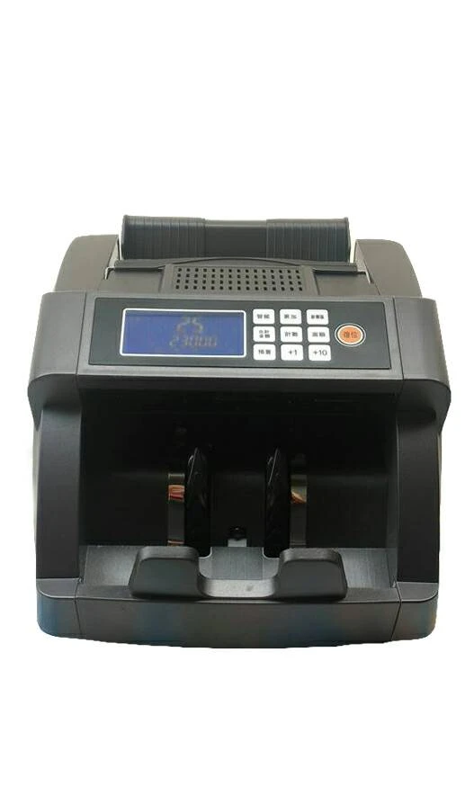 點驗鈔機  JN-2030b (台幣銀行專用機種)