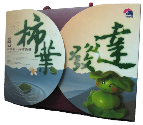柿葉發達,讓您業績長紅