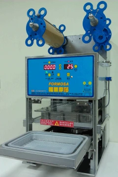 福爾豐封口機