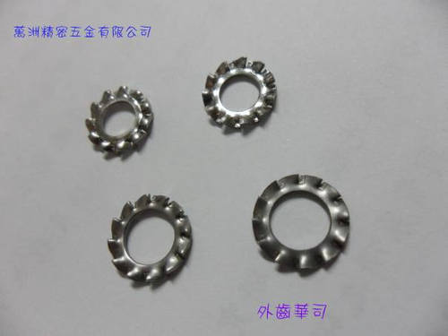不銹鋼 外齒華司