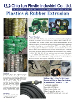 佳倫塑膠工業有限公司