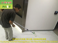 461-辦公大樓粗糙面花崗岩花崗石污垢清