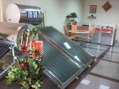 國光水電行