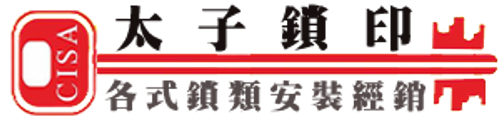台中開鎖配鎖換鎖裝鎖0422345566