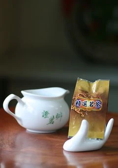 免費15公克(2-3人份)茶葉樣品試喝