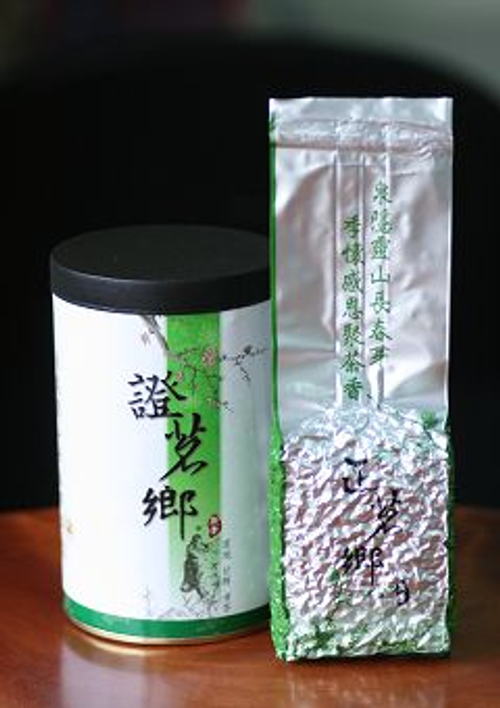 阿里山清香茶