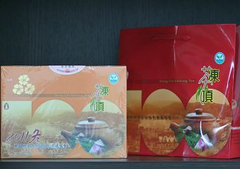 鹿谷比賽茶-參梅獎