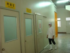 吉洋食品