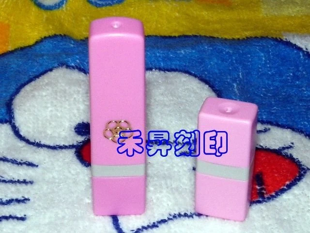 袖珍型會計章-粉紅色（2支）