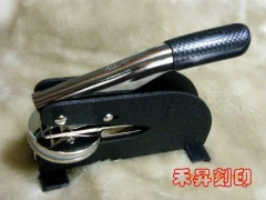 重型鋼印外表2