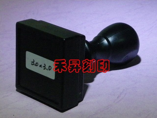 外殼樣式