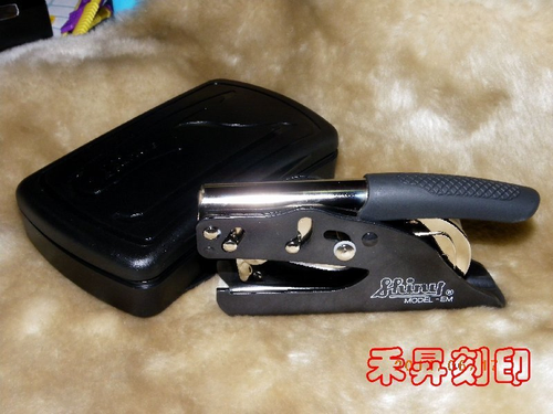 鋼印外表
