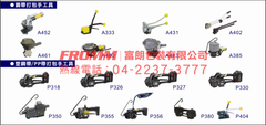 打包機達人,打包機維修,修理打包機,電池式打包機,充電式打包機,電動打包機,電動打帶機,電動捆包機,塑鋼帶打包機,塑帶打包機,PET打包機, 電池式塑帶打包機