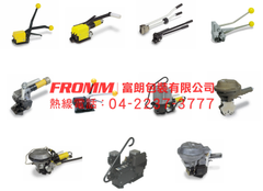 ,氣動打包機,手提打包機,手提式打包機,鋼帶打包機,鐵皮打包機,鋼帶打捆機,鋼帶打帶機,免鐵扣手動鋼帶打包機,鐵扣氣動鋼帶打包機,打包機,拉緊器,氣動鋼帶束緊