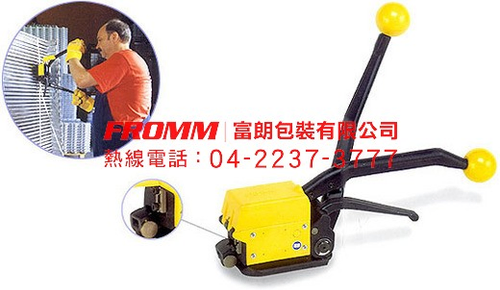 手提打包機,手提式打包機,鋼帶打包機,鐵皮打包機,鋼帶打捆機,鋼帶打帶機,免鐵扣手動鋼帶打包機,鐵扣氣動鋼帶打包機,打包機,拉緊器,氣動鋼帶束緊器,咬扣器,氣動