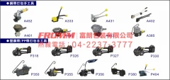 打包機維修,修理打包機,電池式打包機,充電式打包機,電動打包機,電動打帶機,電動捆包機,塑鋼帶打包機,塑帶打包機,PET打包機, 電池式塑帶打包機 ,氣動打包機