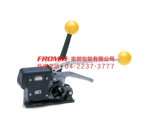 手動咬扣 塑鋼帶打包機P404 PET帶打包機