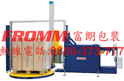 膠膜裹包機-塑鋼帶打帶機【FROMM 富朗包裝】膠膜棧板機,懸臂式膠膜裹包機,自走式膠膜裹包機,水平式膠膜裹包機,懸臂式棧板裹包機,棧板裹包機,膠膜棧板裹包機