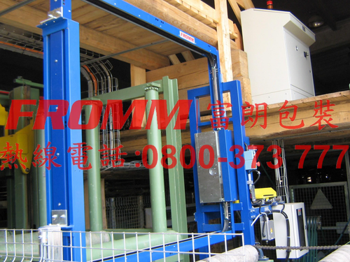 垂直打帶機【FROMM 富朗包裝】全自動打包機,全自動打捆機,全自動打帶機,全自動塑帶打帶機,全自動塑帶打捆機,全自動塑帶打包機