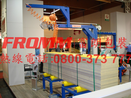 半自動穿帶機【FROMM 富朗包裝】半自動穿劍機,半自動送帶機,半自動進帶機,半自動鋼帶穿帶機,半自動塑鋼帶穿帶機