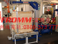 半自動送帶機【FROMM 富朗包裝】半自動穿劍機,半自動穿帶機,半自動進帶機,半自動鋼帶送帶機,半自動塑鋼帶送帶機