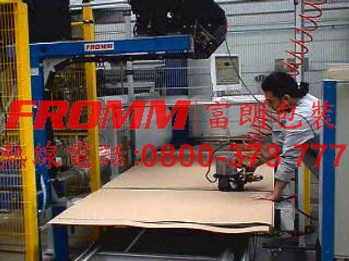 EFB 半自動塑鋼帶送帶機【FROMM 富朗包裝】半自動塑鋼帶進帶機,半自動塑鋼帶穿劍機,半自動進帶機,半自動送帶機,半自動穿帶機,半自動穿劍機