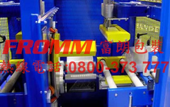 FV400全自動水平式膠膜包膜機