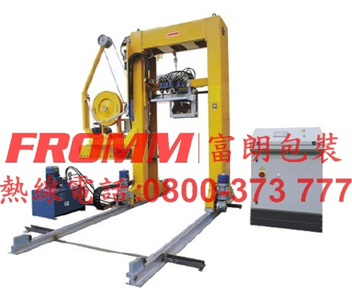 全自動鋼帶打包機AM200【FROMM 富朗包裝】全自動鋼帶打帶機