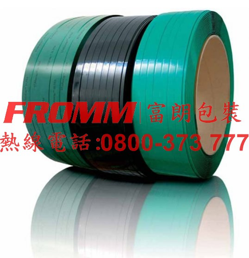 塑鋼帶,聚酯帶,塑帶,打包帶,捆包帶,包裝帶,PP帶,塑膠紮帶,STARstrap,捆紮帶