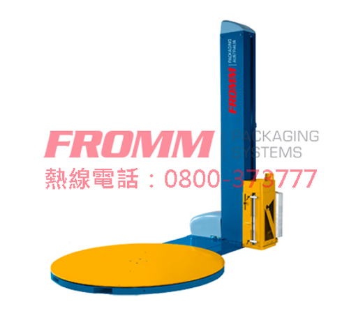 轉盤包膜機,轉盤型打包機,膠膜裹包機,膠膜棧板機,裹膜機,裹包機,棧板包膜機,纏繞機,包膜機,膠膜棧板機,包裝機,膠膜打包機,工業膠膜