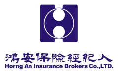 鴻安保險經紀人股份有限公司