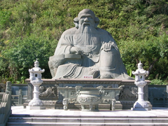 道教總廟>三清宮>太上老君