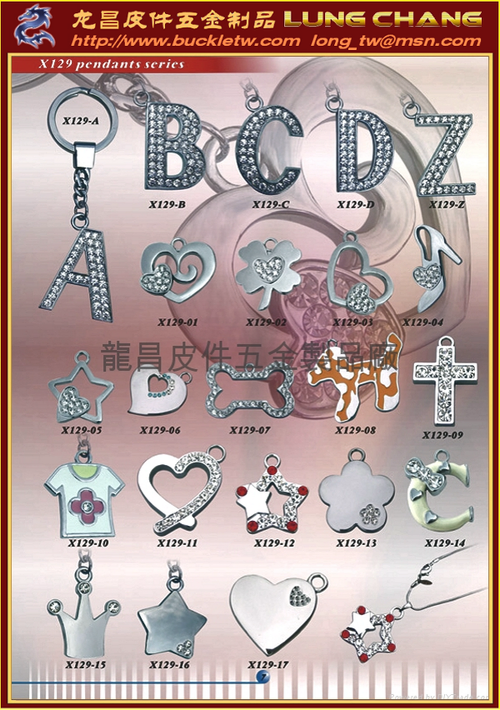 手機頸鍊,品牌鑰匙圈,手機皮吊飾.飾品