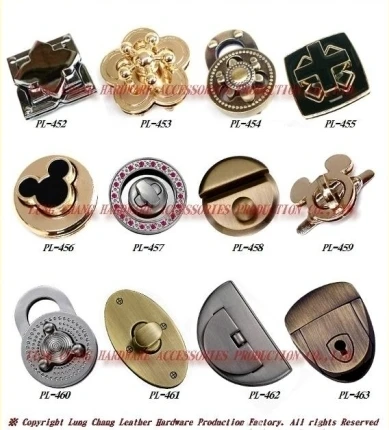 皮件飾品，皮包配件，轉鎖，掛鎖，密碼鎖，插釦，磁扣