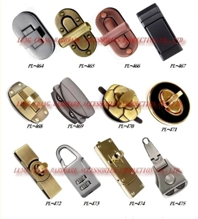 皮包鎖,轉鎖,鎖扣,旋轉鎖,密碼鎖,裝飾鎖釦,配件