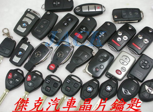 傑克 汽車晶片鑰匙遙控器 遺失弄丟複製拷貝開鎖