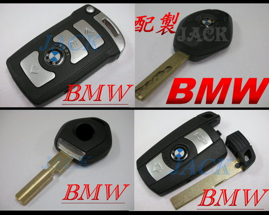 BMW E92 晶片鑰匙複製拷貝遺失