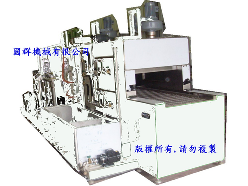 鏈條輸送高壓噴洗機+烘乾機