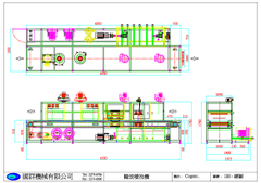鏈條輸送高壓噴洗機+烘乾機-圖面