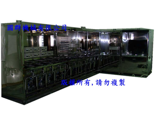 十四槽式光學超音波清洗設備